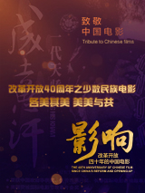 剑星同人漫画免费观看